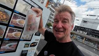 Chinese Food Vending Machine ~ Eric Meal Time #1123