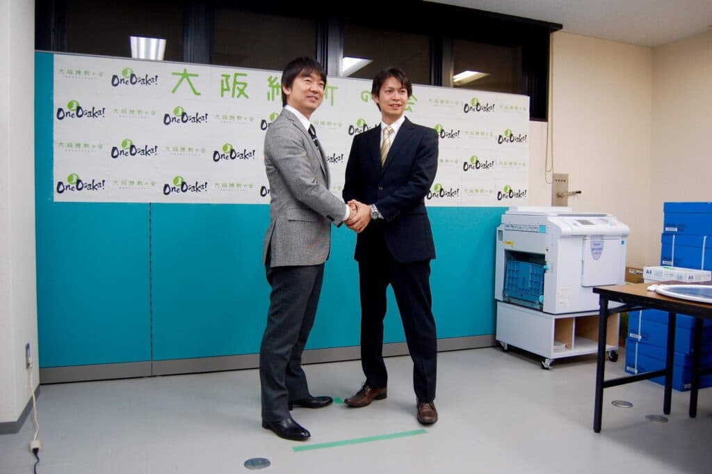 市位謙太の活動記録 33