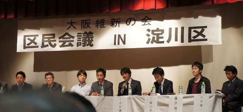 市位謙太の活動記録 36