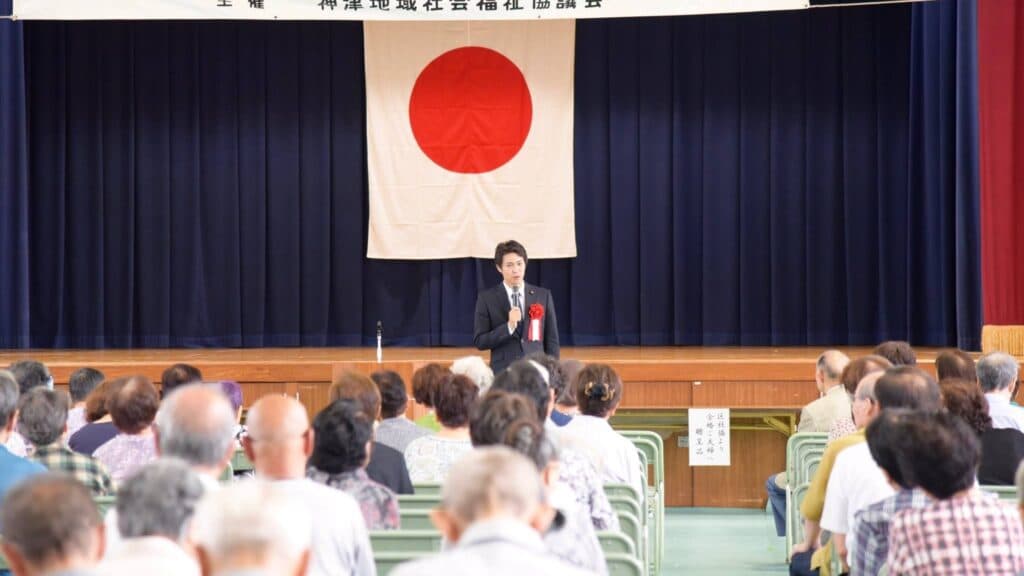 市位謙太の活動記録 46