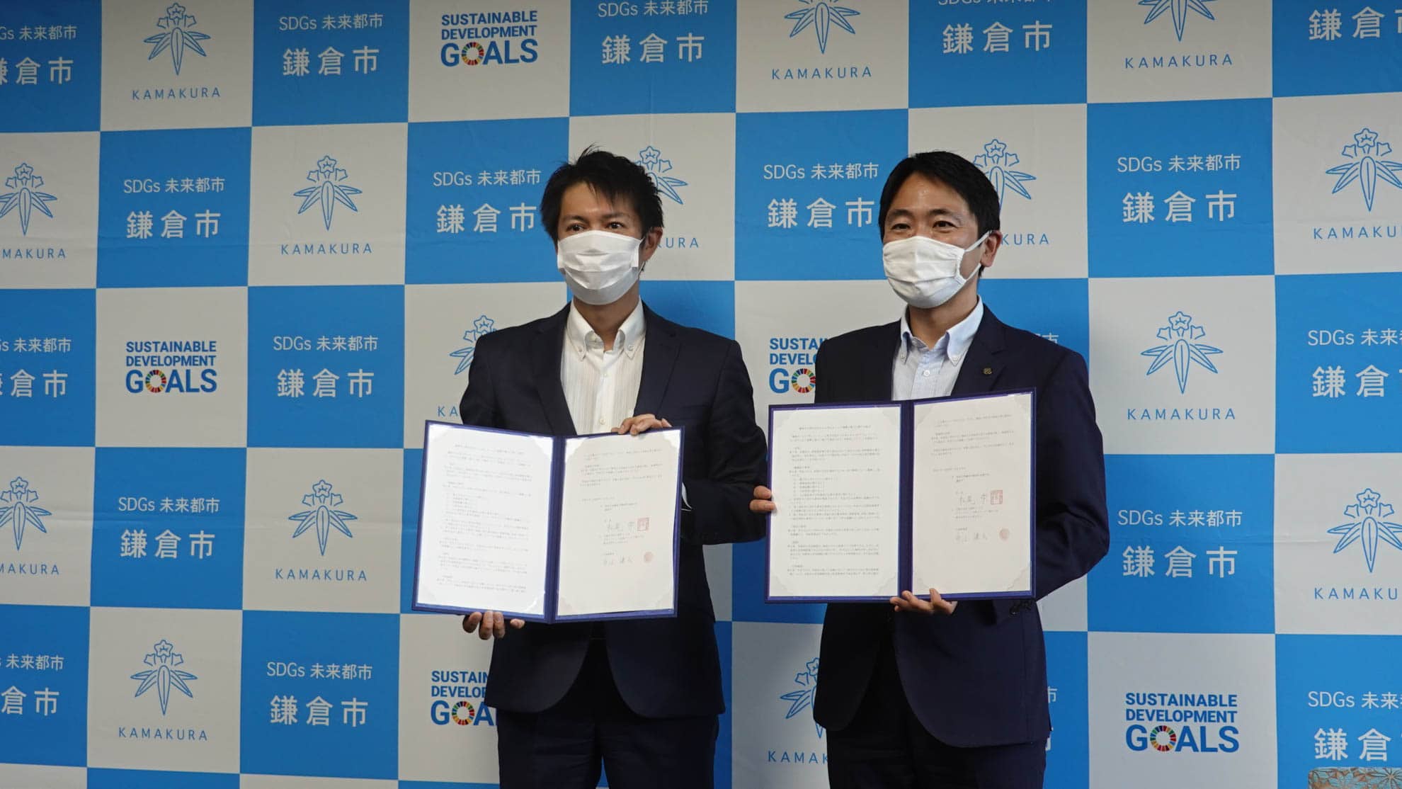 鎌倉市とYouTuber事務所「FunMake」が連携協定を締結