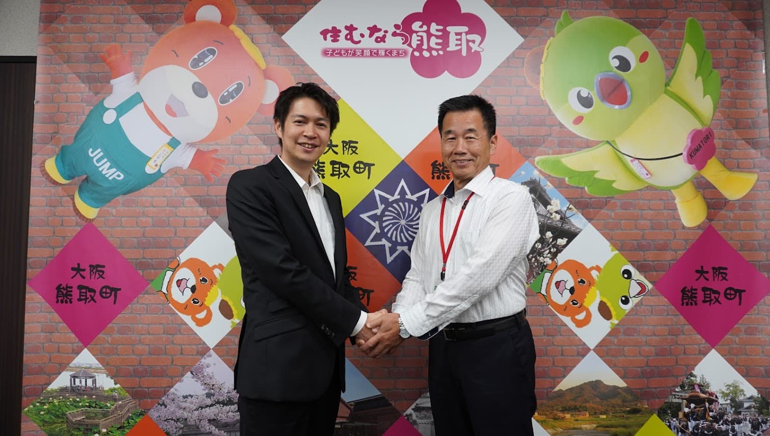 代表取締役の市位が大阪府泉南郡熊取町の広報戦略アドバイザーに就任