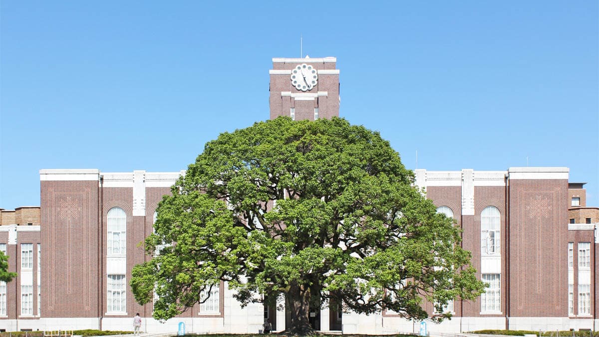京都大学地方観光地マネジメント研究会にて「観光地におけるSNS とインフルエンサーによるマーケティング」講演を実施のサムネイル
