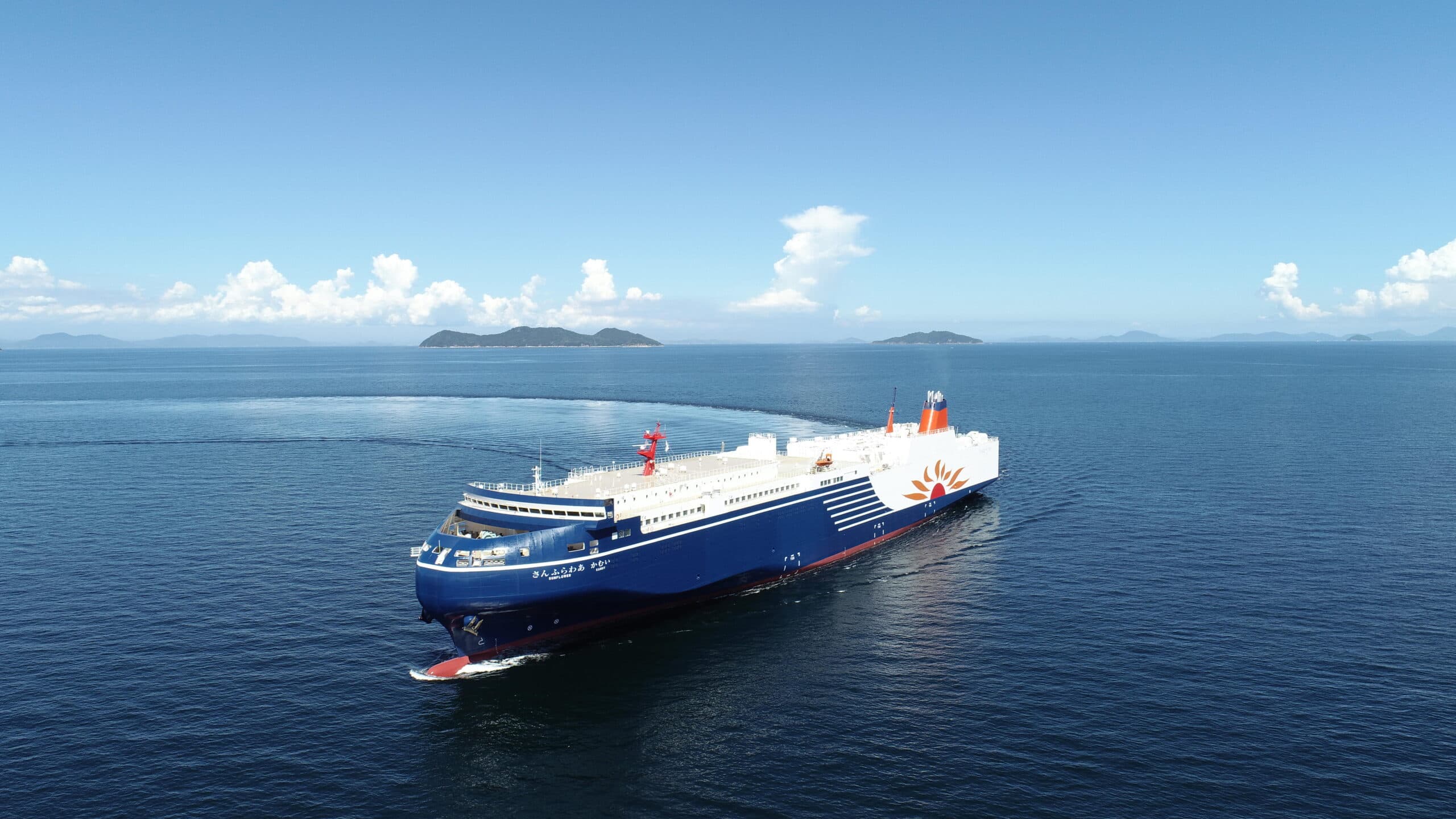 株式会社商船三井さんふらわあと業務提携のお知らせ