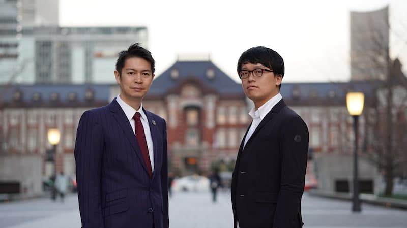インフルエンサーマーケティングのグローバル広告代理店「Vamp」社と業務提携のお知らせのサムネイル