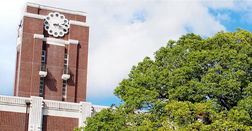 京都大学吉田キャンパス(KUViC)に京都オフィスを設置のサムネイル