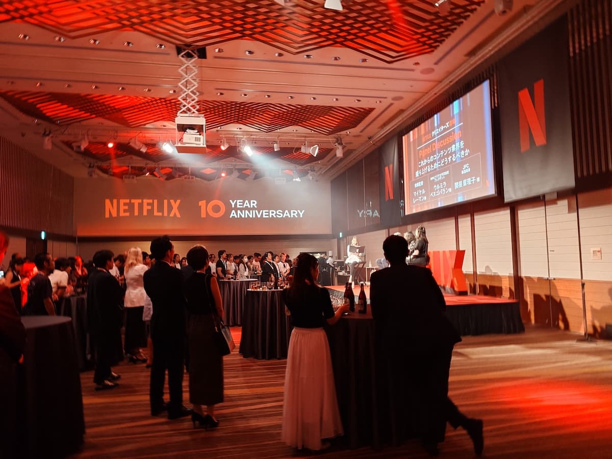 Netflix主催「Creators Masters Camp(クリエイターズ道場)」大阪開催|FunMakeが運営協力のサムネイル