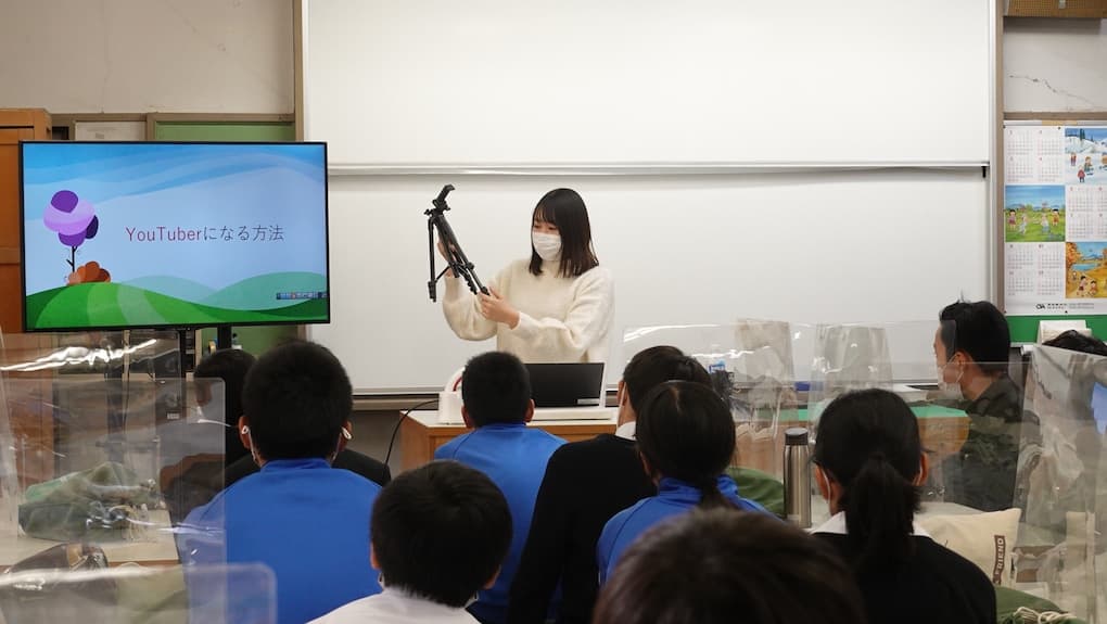 YouTuber「こまんすまん」が兵庫県西宮市トライやるウィークで開講