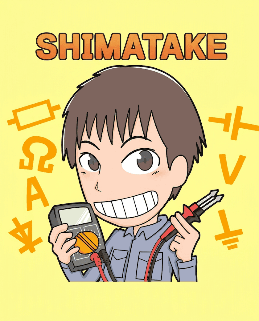 電気エンジニアのツボ